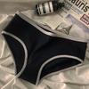 Women's Seamless Mid-Waist Hip-Lifting Cotton Panties - Summer, Sexy Japanese Style, Pure Cotton Crotch, Thin Triangle Design.