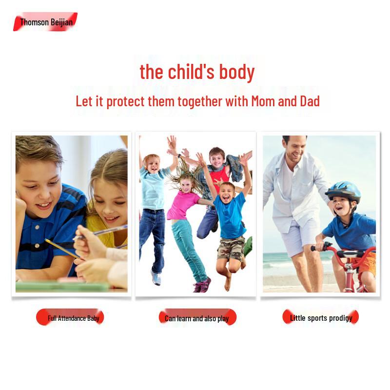 By-Health Kids' Multivitamin Chewable Tablets with Super Wings
