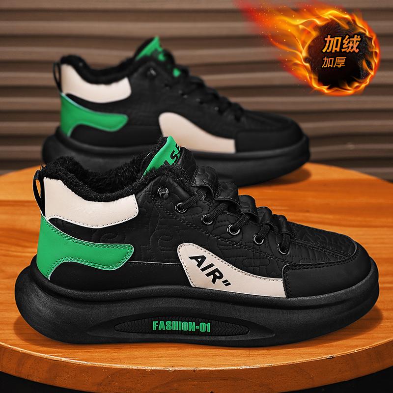 

Winter velvet cotton shoes fashion men s shoes snow boots, beige, black orange, black green 44
