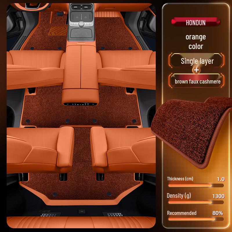 TPE Floor Mats for 2025 Geely Galaxy M9 - Complete Interior Set