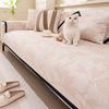 1pcs Jacquard Anti Cat Paw Sofa Cover Four Season Universal Anti Slip Cushion Simple Sofa Armrest Backrest Towel
