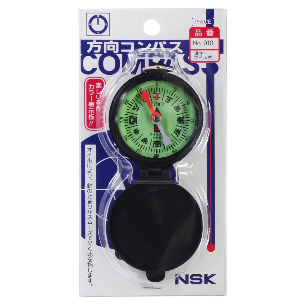 Niigata Seiki NSK Made in Japan Directional Compass Oil Type