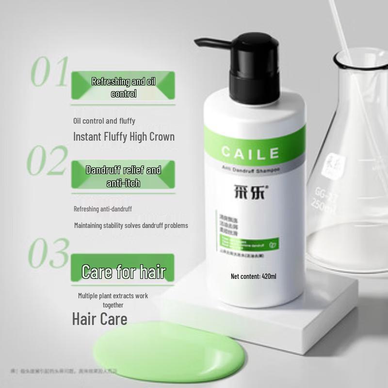Cai Le Anti-Dandruff Oil Control Shampoo