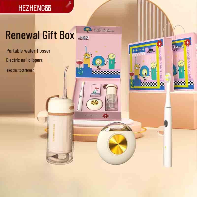 

Hezheng Renewal Personal Care Set
