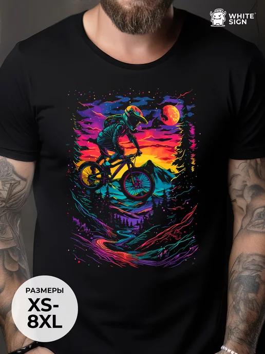 Bright oversized summer T-shirt:  Bike Ride 4XL