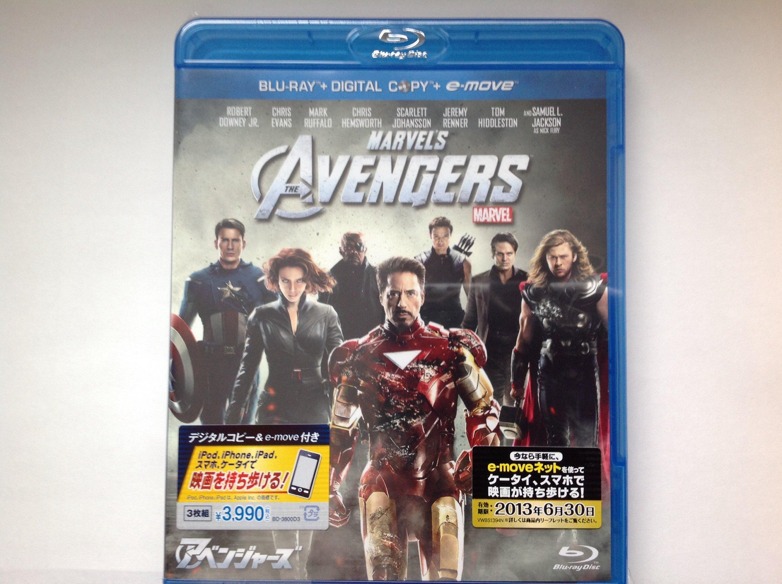 

Avengers set with digital copy and Blu-ray (3-disc e-move) [Blu-ray]