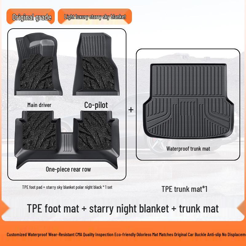 TPE Full Coverage Car Floor Mats for A4L, Magotan, Q5L, Passat, Camry, Accord, A6, Tiguan L, Xingyue