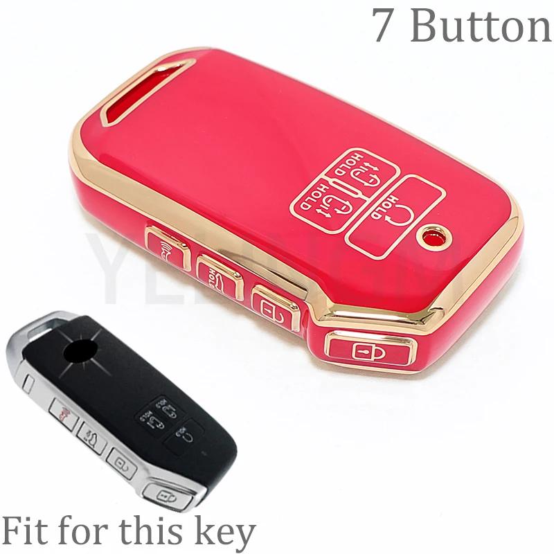 7 Buttons Tpu Car Remote Key Case Cover Shell For Kia Carnival Sedona Carnival Ka4 Ex Sx Lx Fiesta Accessories