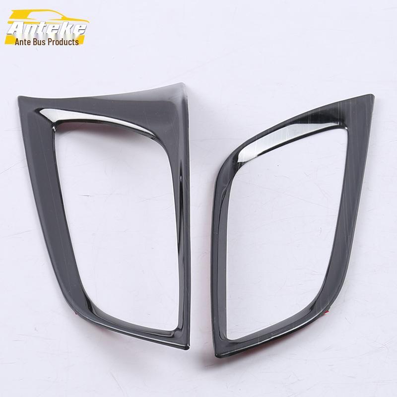 2017 Buick Regal Front Air Vent Decoration Frame & Center Console Sticker