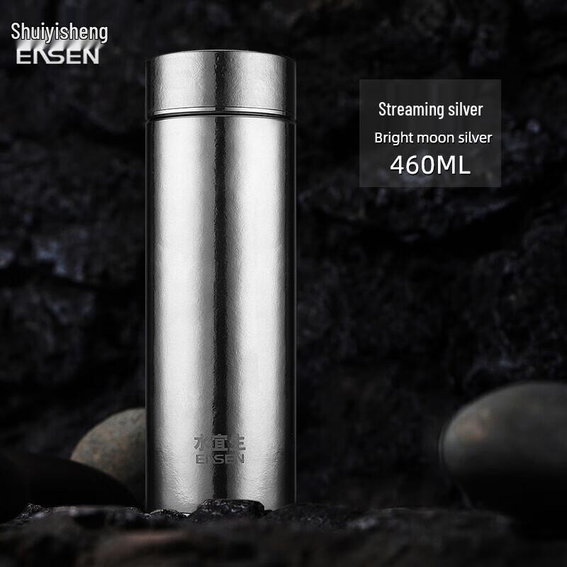 Shuiyisheng T806 Pure Titanium Insulated Water Bottle