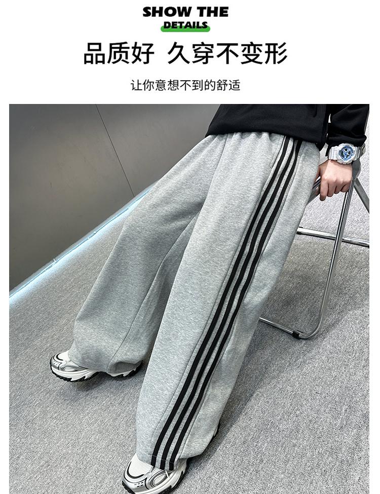 Boys' Spring and Autumn Pants 2026 New Item, Zhongda Boys' Spring Clothing, Children's Casual Sports Sweatpants, Handsome