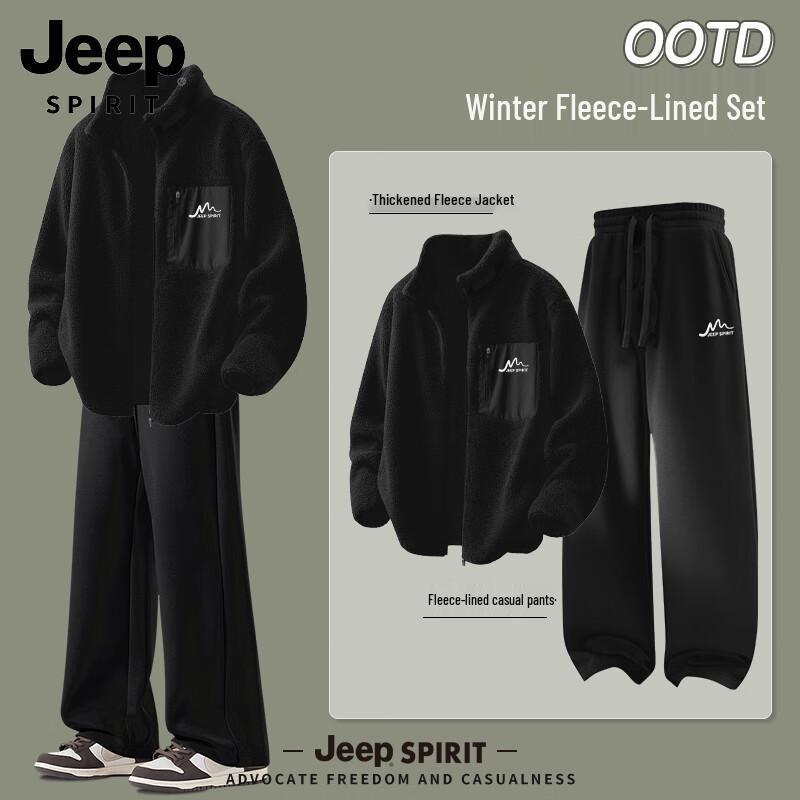 Мужской зимний флисовый комплект JEEP SPIRIT: куртка и повседневные брюки L (120-140 lbs)