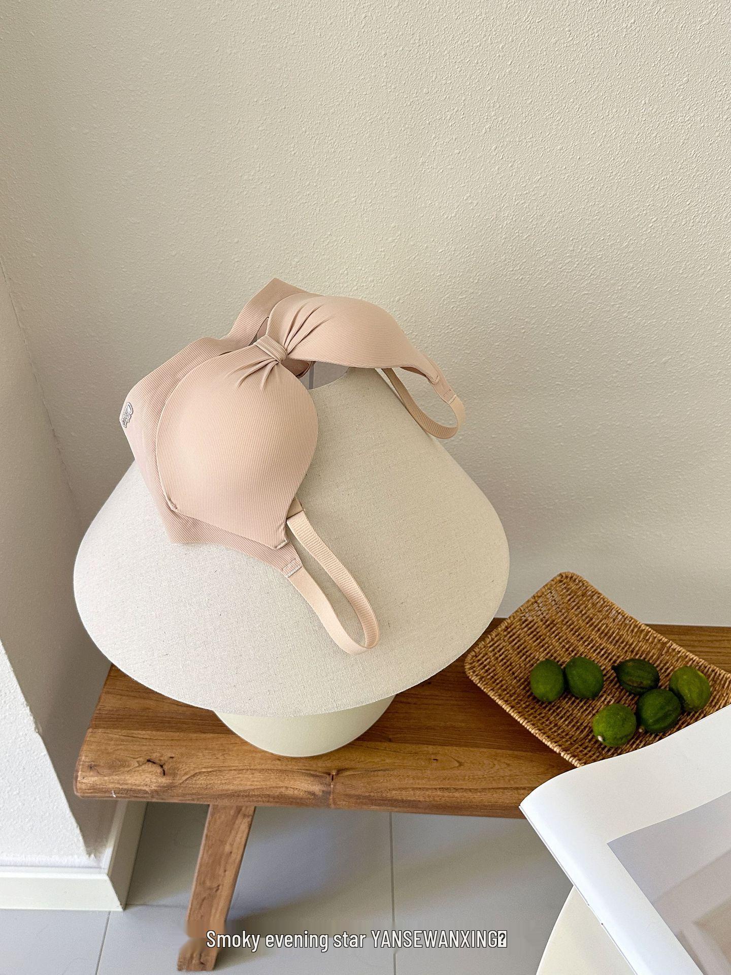 

Женский бесшовный бюстгальтер пуш-ап 2024: Улучшите маленькую грудь с помощью подъема и боковой поддержки 34/75 (AB Cup)