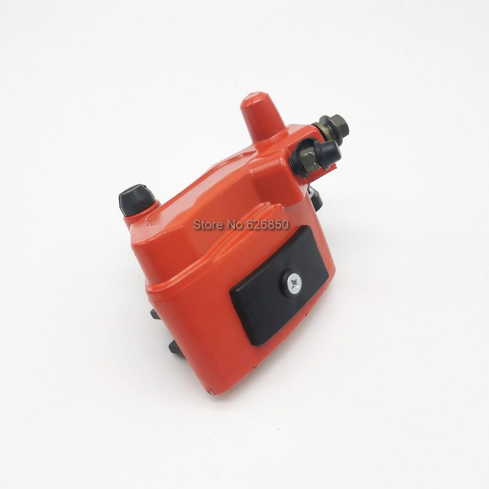 Pinza de Freno Debajo de la Bomba de Freno Con Pastilla de Freno Para Citycoco X5 X7 X10 Patinete Eléctrico Triciclo Piezas de Freno
