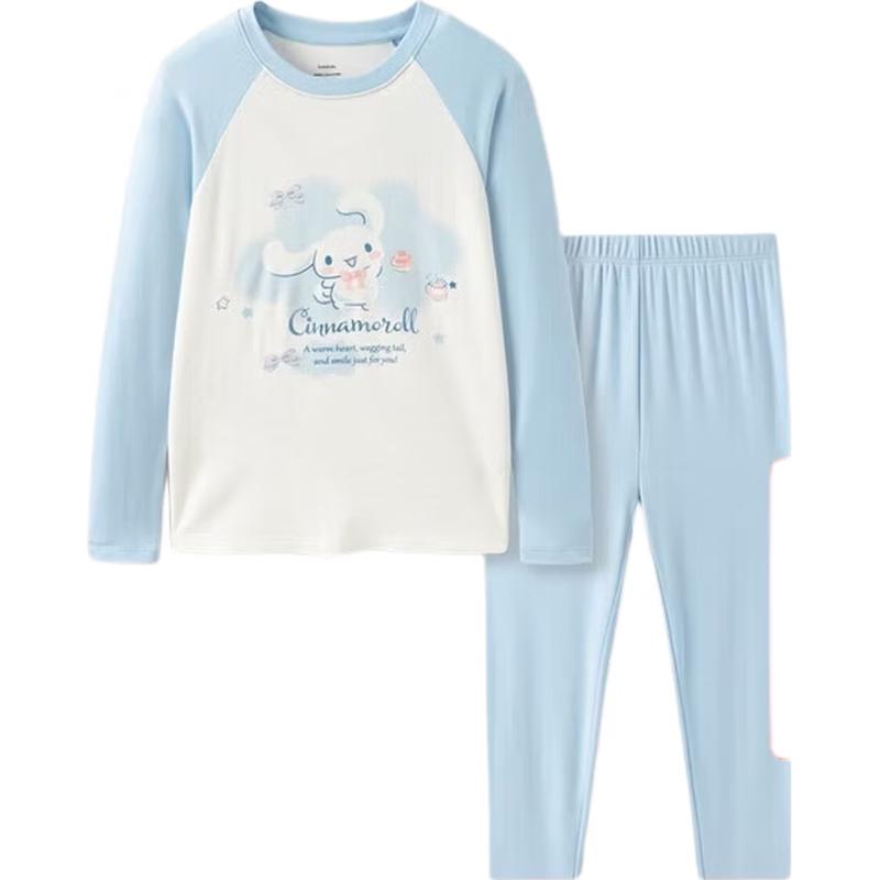 Balabala Girls' Thermal Underwear Pajama Set