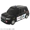 TAKARA TOMY Tomica Job Labor TJB09 Drive Labor Nihon Kotsu Toyota Japan Taxi Miniature Car Toy for Ages 3 and Up