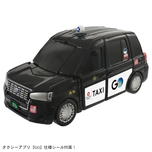TAKARA TOMY Tomica Job Labor TJB09 Drive Labor Nihon Kotsu Toyota Japan Taxi Miniature Car Toy for Ages 3 and Up