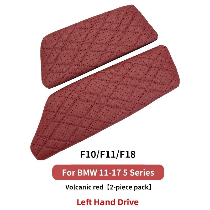 2PCS Car Central Armrest Box Console Cover Auto Styling Accessory For BMW Series5 G30 G38 F10 F11 F18 F15 F16 G05 G07 X5X6X7 LHD