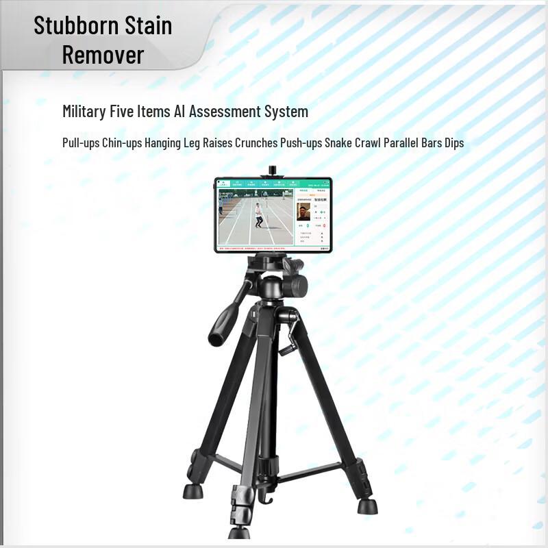 AI Multi-Discipline Fitness Assessment Tester