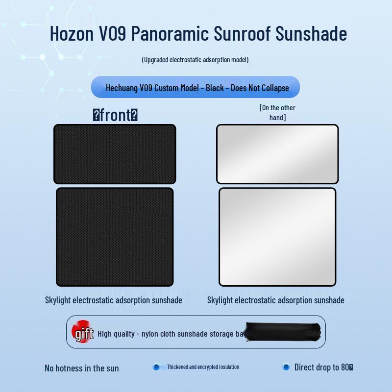 Fits 23-Model V09 Sunroof: Heat Insulation, UV Protection, Privacy, Opaque Sunshade.