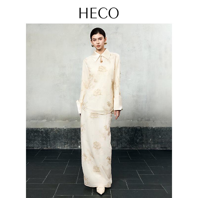 HECO New Chinese Style Embroidered Skirt