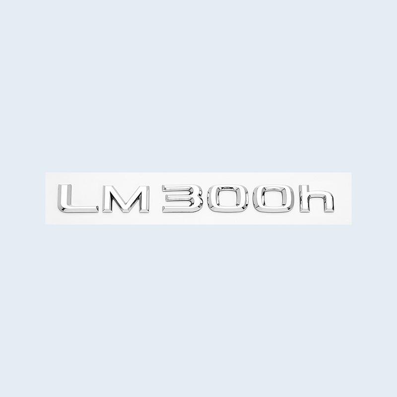 LM300 LM350 LM300h HYBRID 3D Chromowane Czarne Litery Numer Emblemat Błotnik Samochodu Tylna Klapa Logo Odznaka Naklejka Dla Lexus Seria LM