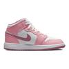 Neuer Jordan 1 Mid Valentinstag 2023 GS DQ8423-616