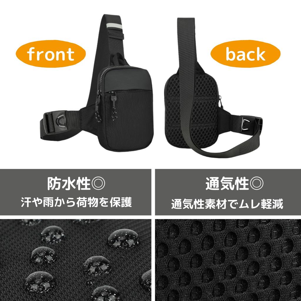 East Leaf Running Pouch, Shoulder Bag, Crossbody Bag for Men, Smartphone Storage, 2 Pockets, Black