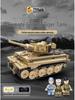 Remote Control Tank: Type 99 & Leopard Building Blocks Educational Toy for Children (676001)