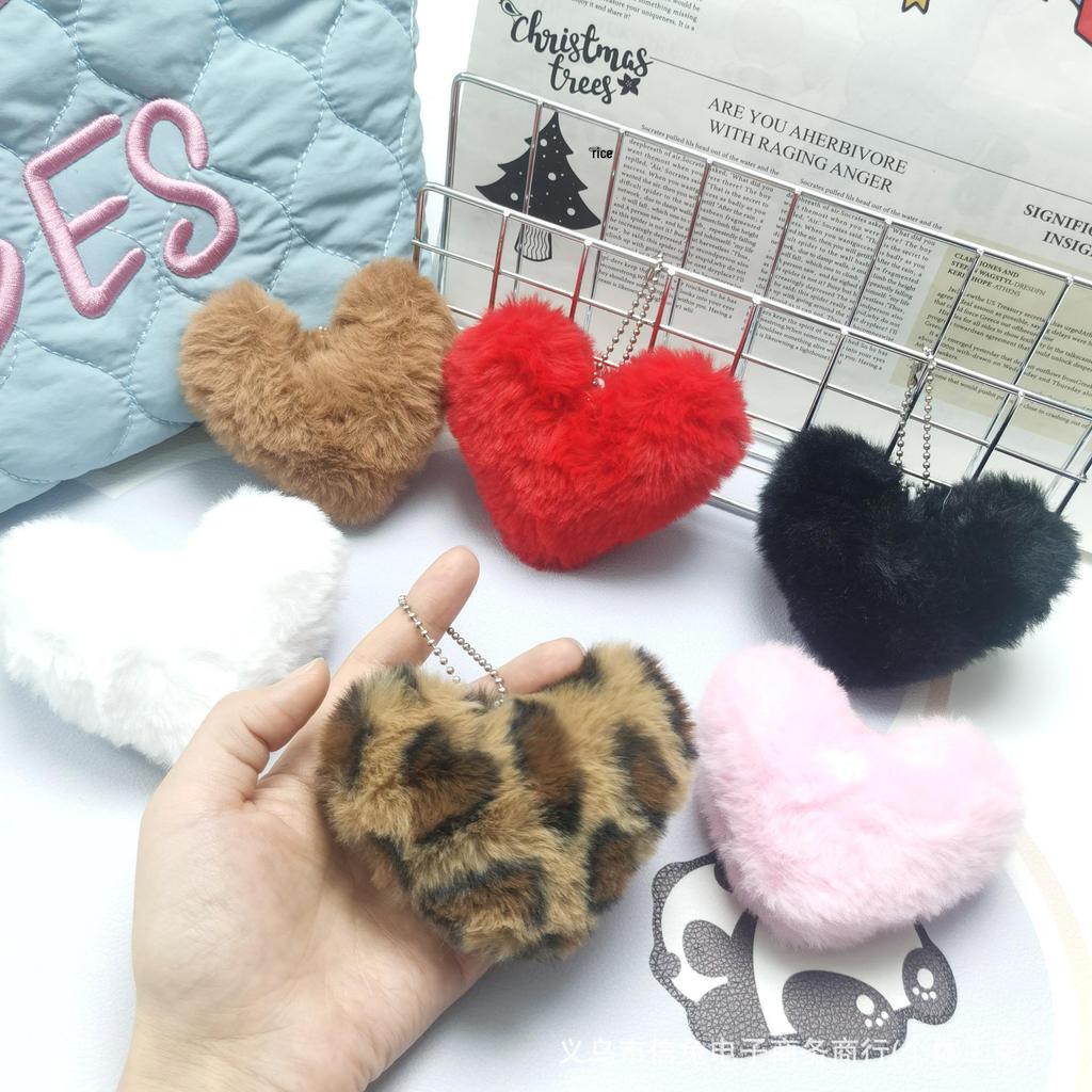 Leopard Print Plush Heart Pendant for Bags and Hair Accessories in Claw Machines