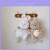 Adorable Soft Plush Bear And Bunny Backpack For Kids Lightweight School Bag