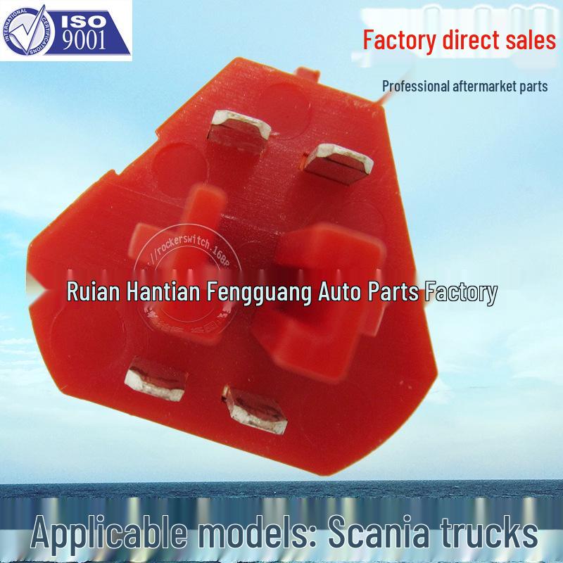 Scania Emergency Brake and Hazard Light Switch (4 Pins)