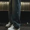Men's Wide-Leg Straight Jeans, 2024 Spring/Autumn Collection - American Trendy Brand, Youth Hip-Hop Style, Loose Fit, Large Size