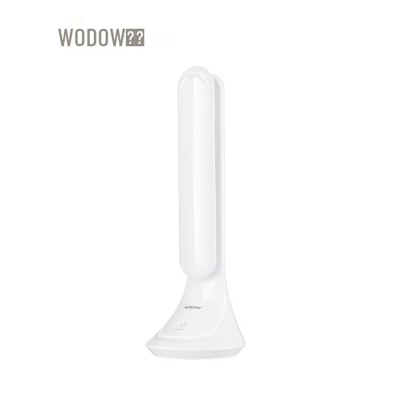 WOPOW TD05 Multifunctional LED Desk Lamp with Perpetual Calendar
