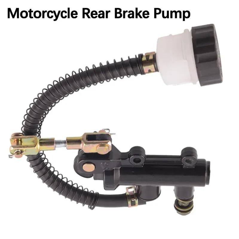 NEW Motorcycle Rear Brake Master Cylinder Pump ATV Dirt Bike Hydraulic Refit For Ninja ZX6 ZX7 ZX6R ZX6RR ZX7R