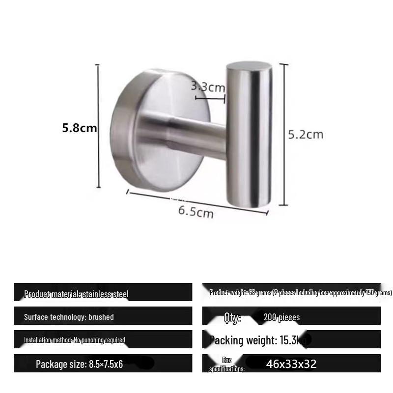 Självhäftande väggmonterad Kläd- och Hattkrok i Rostfritt Stål för Badrum