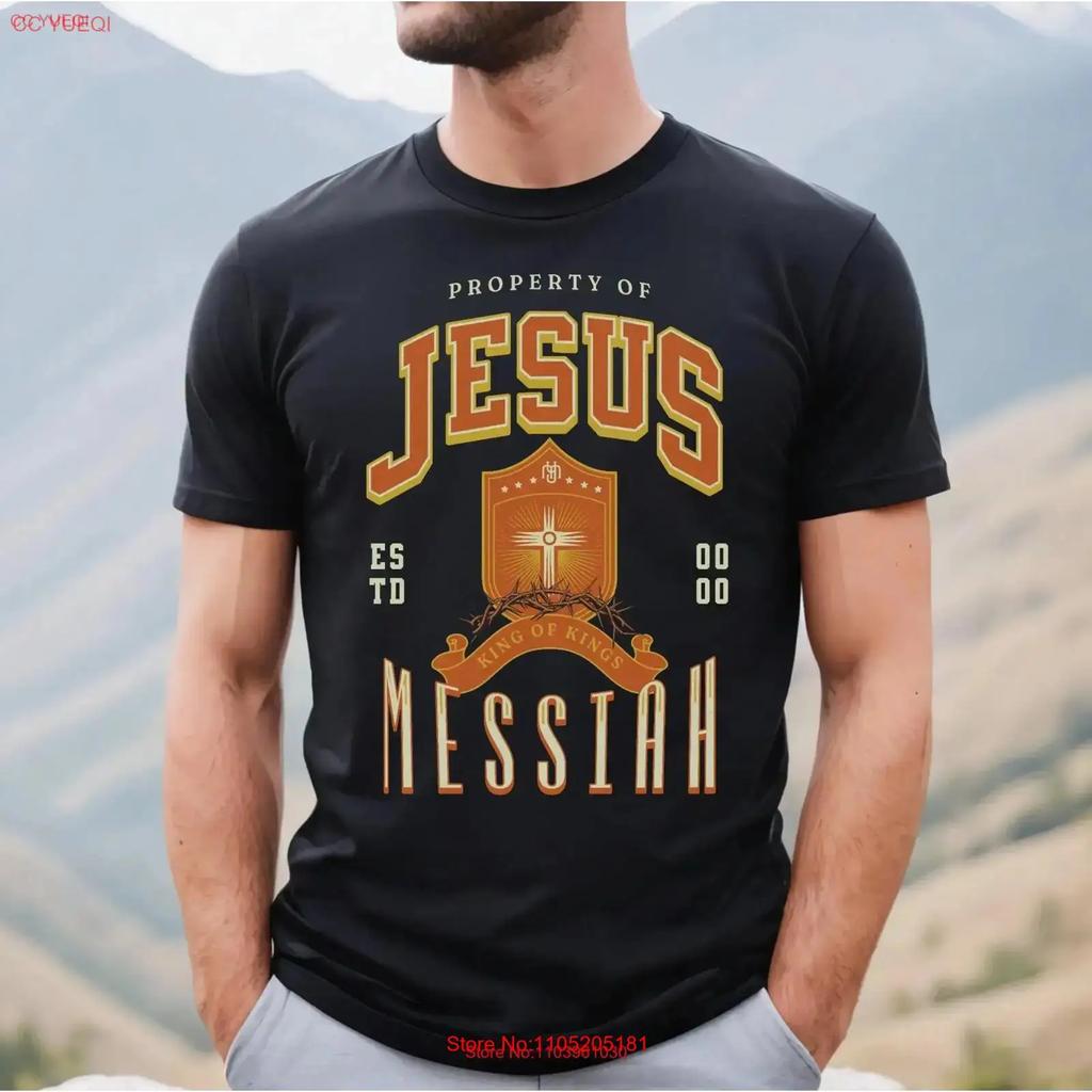 Property of Jesus Messiah Collegiate Shirt College Style Christian Cross Christ Vintage Washed Top For Everyday Wear Streetwear