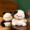 Panda Cat Plush Doll Pet Plush Bear Doll Little Rabbit Plush Toy  Festival Party Decor