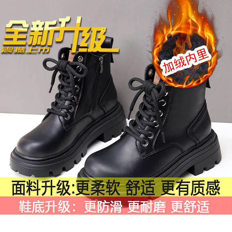 Soft leather non-slip short boots women's muffin platform single boots 2025 new autumn and winter women's shoes British style foreign style Martin bo