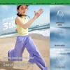 Kocotree Kids Quick-Dry Wide-Leg Pants