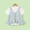 Girls' Jacquard Ruffle Vest & T-Shirt Set