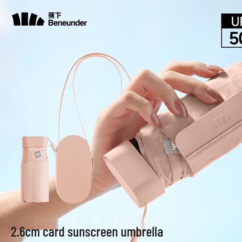 Beneunder Compact UV Protection Flat Pocket Umbrella