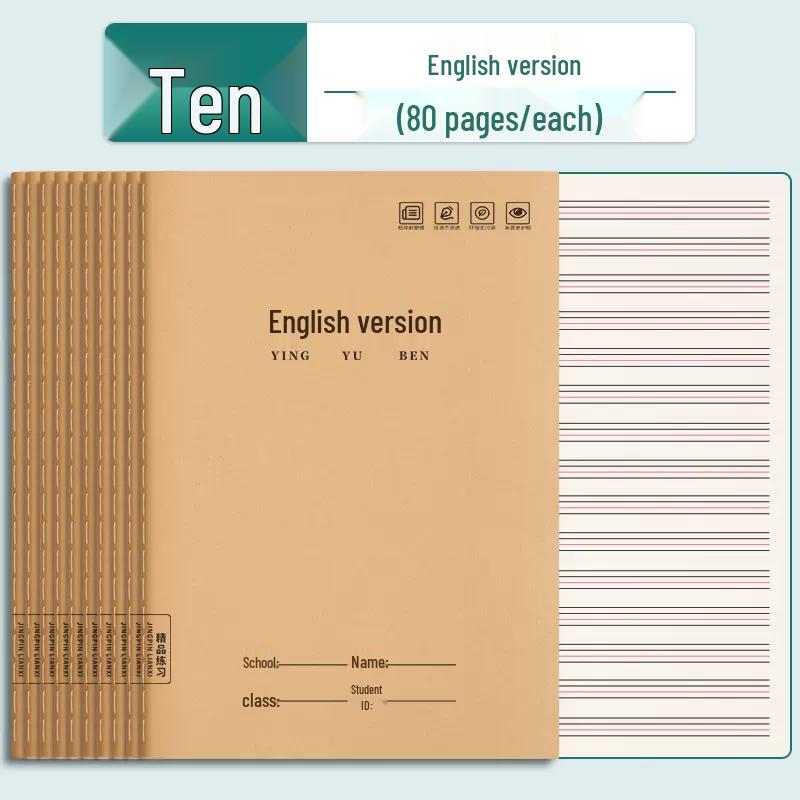 Elementary School Composition Notebook, 16k Kraft Paper, 300 Squares, 400 Words, for Grades 3-6 Language Studies.