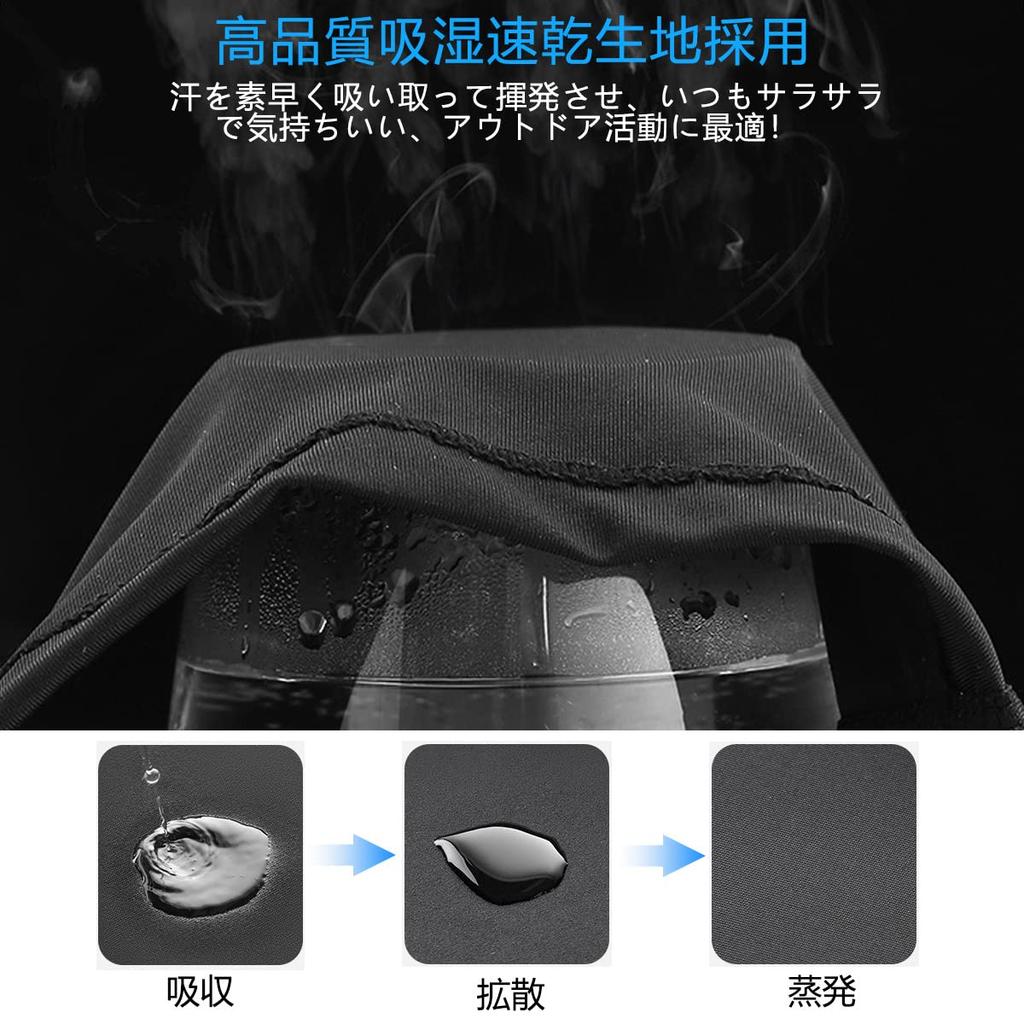 CUBATTY Summer Balaclava Face Cover with Cooling UPF Eyeglass and UV Breathable Face and Neck Guard for Road and Helmet Liners with Reflective Perfect