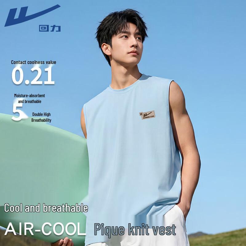 Warrior Men s Ice-Feel Pique Sleeveless T-Shirt L