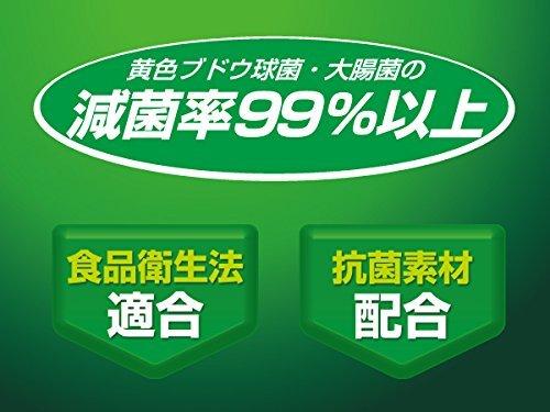 RISU Cutting Board Heat Resistant Antibacterial LL White Width 42Depth 23Thickness 1cm Dishwasher Safe Dryer Boiling Water Disinfection