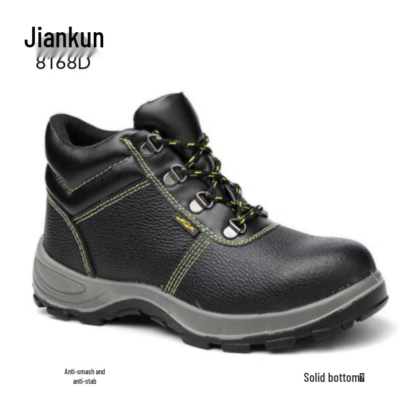 JK 8168D Steel Toe Anti-Puncture Safety Boots 40