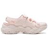 Li Ning Katzenpfote SANDALE Dämpfung Abriebfest Fluss Trekking Schuhe Damen Rosa AGUW002-5