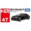 TAKARA TOMY Tomica No. 47 EQS by Mercedes-EQ (Boxed) Miniature Car Toy for Ages 3 and Up
