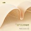 Invisible tube top underwear women's chest wrapping thin, breathable, non-slip, non-marking, comfortable back bra